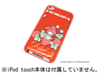 RT-SRT4A/MR 4th ipod touch�p�\�t�g�W���P�b�g/�}�C�����f�B���b�h