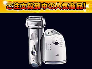 �y�撅1�����I�zBS9595�@�u���E�� �v���\�j�b�N�@�y����������萔�������̈��S���i�z