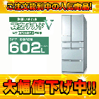 �y12/24�܂Œl�������I�z�y�ň��l�ɒ��풆�I�zR-Y6000(XS)�N���X�^���V���o�[