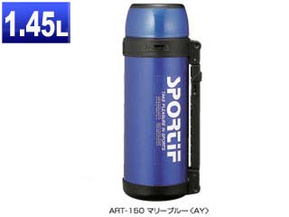 【クリックでお店のこの商品のページへ】Peacock/ピーコック ART-150-AY ステンレスボトル(広口タイプ)【1.45L】