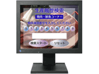FlexScan T1502-BBK �^�b�`�p�l���Ή�15�^�t���f�B�X�v���C �u���b�N