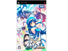 �t�@���^�W�[�S���t�@�p����PORTABLE�@�yPSP�z