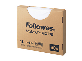 【クリックでお店のこの商品のページへ】Fellowes/フェローズ 3604401 シュレッダー用ゴミ袋 150リットル50枚入り