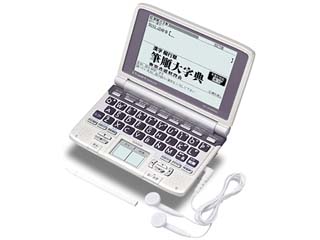 XD-SW6000�@EX-WORD/�G�N�X���[�h�@�y����������萔�������I�z