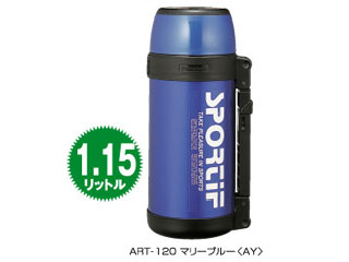 【クリックでお店のこの商品のページへ】Peacock/ピーコック ART-120-AY ステンレスボトル(広口タイプ)1.15L