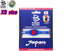 KD-PBBJAP �V���R���u���X���b�g �T�b�J�[���{��\���f�� �T�����C�u���[�yXS�z