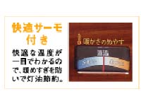 �y�䐔���范���i�z RS-D30ET(M)�ؖ�