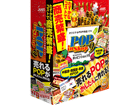 POP�쐬�Ȃ�u���x���}�C�e�B POP in Shop9�v�ɂ��܂����I