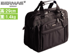 60133 FUNCTION GEAR 2�wEX �r�W�l�X�o�b�O (�u���b�N)