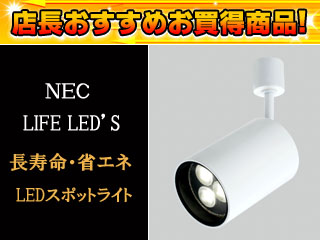 �y�L�p�^�C�v�zMWD14002W/WH-1�i���F�j�y�_�N�g���[����p���z �y���������I�z