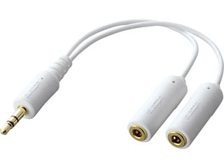 【クリックで詳細表示】ELECOM/エレコム IPC-AS/WH iPod用モバイルオーディオケーブル (ホワイト)