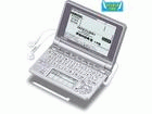 XD-SP7400 EX-WORD/�G�N�X���[�h�@�y����������萔�������I�z