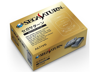 ACTIVO-CT10-SS-GRY(グレー) オーディオプレーヤー ACTIVO CT10 セガサターン 【数量限定】