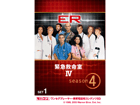 CTOS-309447 ���o�R�� ER �ً}�~���� IV �i�t�H�[�X�E�V�[�Y���j �Z�b�g1 ��PC�\�t�g�ł͂���܂���