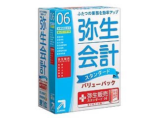�퐶��v �X�^���_�[�h 06 �o�����[�p�b�N
