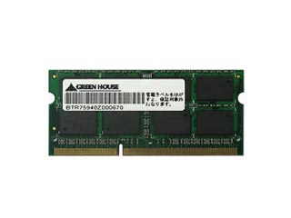【クリックで詳細表示】GREEN HOUSE/グリーンハウス GH-DWT1333-4GF DDR3-1333 204Pin Non-ECC Unbuffered SO DIMM 4GB