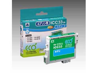 【クリックで詳細表示】JIT/ジット JIT-E33C EPSON ICC33 シアン対応 ジットリサイクルインク