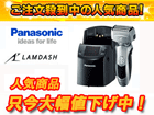 ES-LF70-S(�V���o�[) �����_�b�V��4���n�y����������萔�������z
