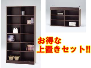 【クリックで詳細表示】MARUKA/マルカ 【壁面収納】 LOFTY(ロフティ) LOF-1890＋LOF-上置90セット ウォールナット 【組立家具】