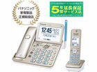 4ʂ́APanasonic pi\jbN VEGD78DL N  łB