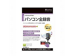 【クリックで詳細表示】SoftBank SELECTION SoftBank SELECTION PCサウンドキャプチャー