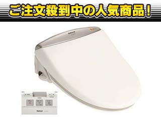 �y�撅1�����I�z�y�����g�[�z�y�E�L�������z�y�ւӂ������J�zDL-GWN70-CC�p�X�e���A�C�{���[/�x�[�W��