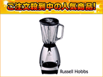 �y2�����I�z3901JP ���b�Z���z�u�X �N���V�b�N�u�����_�[�y����������萔�������z
