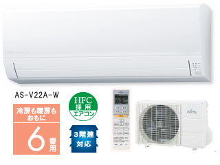 V�V���[�Y AS-V22A-W