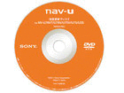 NVD-U42J�@�y����������萔�������I�z