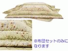 FR-402   �z�c�Z�b�g�@120�p�p �y����������萔�������̈��S���i�z