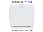 DeuxR CLEAN ��C����@ AC-V20-W �u�����A���g�z���C�g