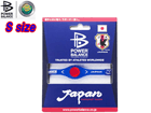 KD-PBBJAP �V���R���u���X���b�g �T�b�J�[���{��\���f�� �T�����C�u���[ �yS�z