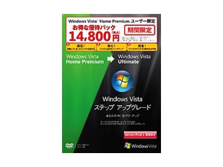 WindowsVista Upg. HomePre.��Ult. SP1�D��