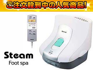EH2862-W(��)  �X�`�[���t�b�g�X�p�y���������z