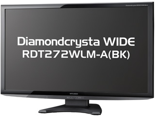 LCD Dell,LG,SamSung,Hp từ 22-24-27 giá siêu rẻ.các IT tiệm Net quẹo lựa nha !!! - 42