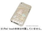 RT-SRT4A/TP 4th ipod touch�p�\�t�g�W���P�b�g/���g���c�C���X�^�[�Y�s���N