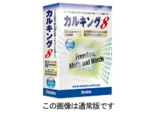 【クリックでお店のこの商品のページへ】ズー ワールド アット ウォー ア ワールドディバイデッド日本語版