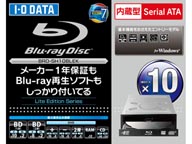 BRD-SH10BLEK �����^Blu-ray/�u���[���C�f�B�X�N�h���C�u 10�{���������݉\