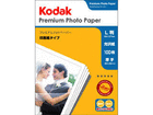 KPR-100L�@Kodak �v���~�A���t�H�g�y�[�p�[ 275g L�� 100��