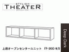 �ySTYLISH THEATER/�X�^�C���b�V���V�A�^�[�zFP-SH3C-D