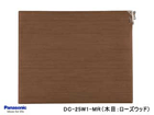DC-25W1-MR ���񂽂񏰒g2.5��i�ؖځF���[�Y�E�b�h�j�y����������萔�������z