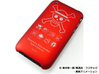 RT-OP2B/MR iPhone3G/S�p�����s�[�X�V�F��/���b�h�@