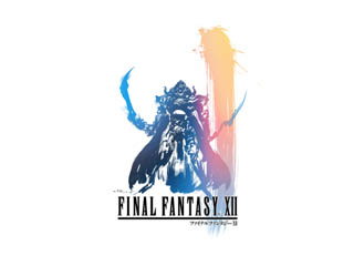 ファイナルファンタジーXII