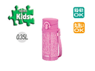JNG-350-DP �^��f�M�P�[�^�C�}�O�y0.35L�z(�_�[�N�s���N)