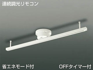 【クリックで詳細表示】KOIZUMI/コイズミ BEE7003CB 【送料代引き手数料無料の安心価格】