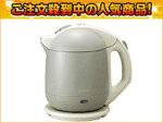 CK-BA10-TL(���C�g�u���E��) �d�C�P�g��