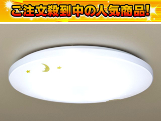 �y�ň��l�ɒ��풆�I�zHHFZ4253(�����R���t) �y����������萔�������̈��S���i�z