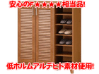 LUVENT/���x���g �V���[�Y���b�N LVT-1090F4KD