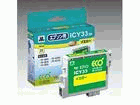 JIT-E33Y EPSON ICY33 �C�G���[�Ή� �W�b�g���T�C�N���C���N
