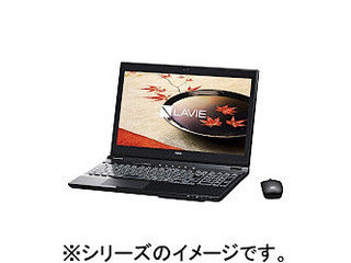 15.6型スタンダードノートPC LAVIE(ラヴィ) Note Standard NS750/CAB PC-NS750CAB クリスタルブラック